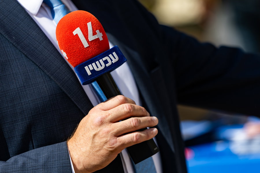 ערוץ 14