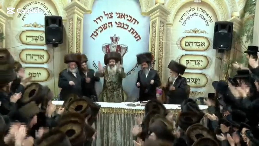 שמחת בית השואבה בזוטשקא