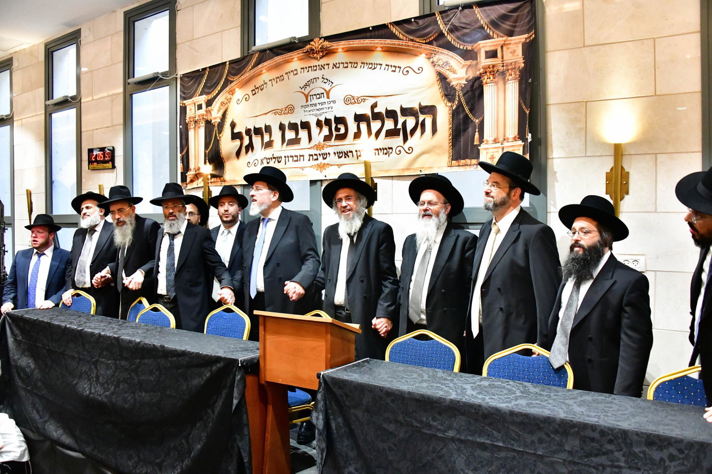 הקבלת פני רבו בישיבת חברון