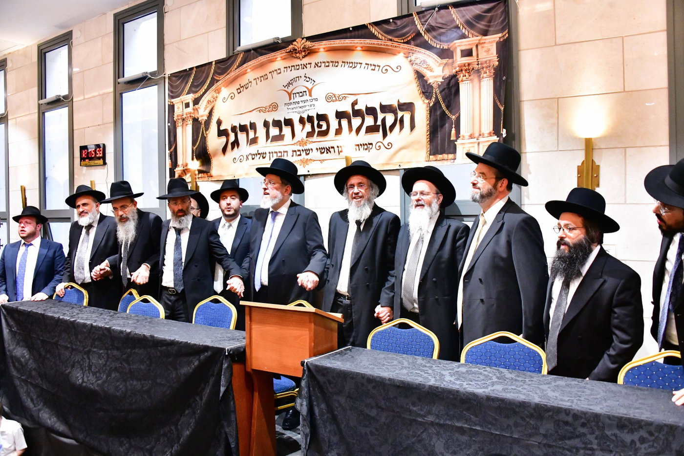 הקבלת פני רבו בישיבת חברון