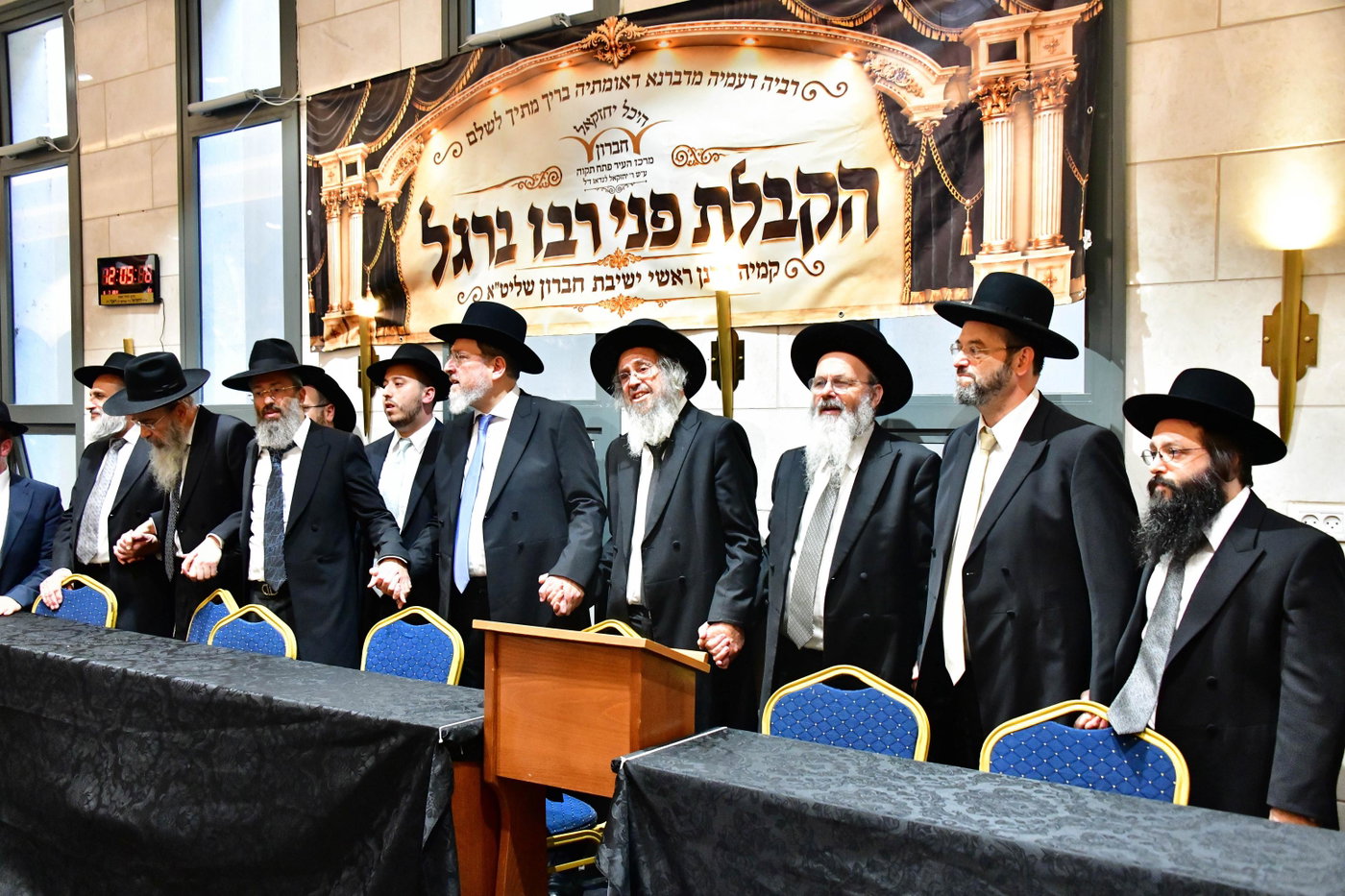 הקבלת פני רבו בישיבת חברון