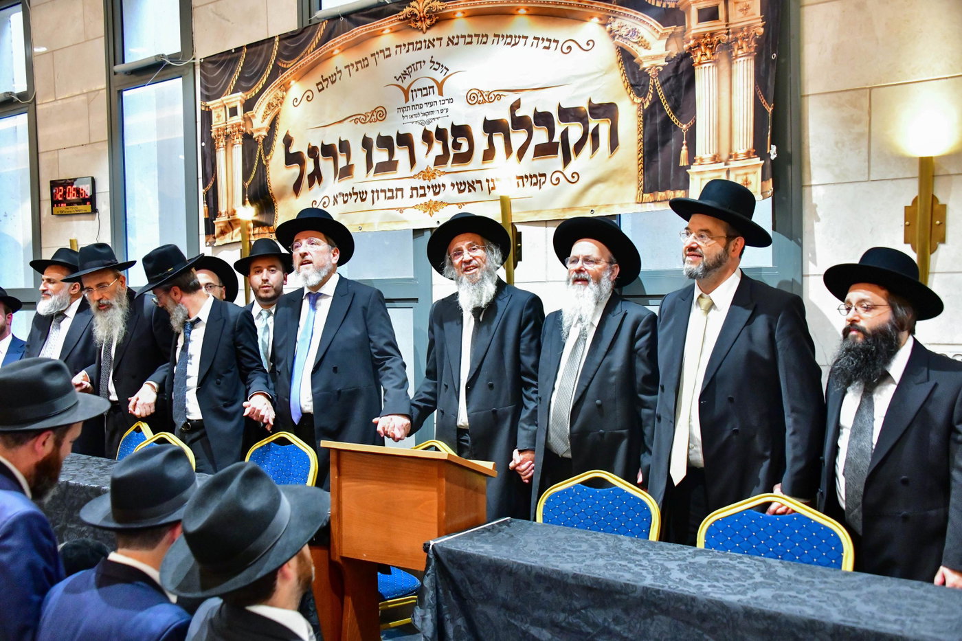 הקבלת פני רבו בישיבת חברון