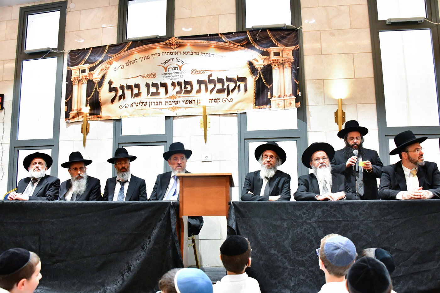 הקבלת פני רבו בישיבת חברון