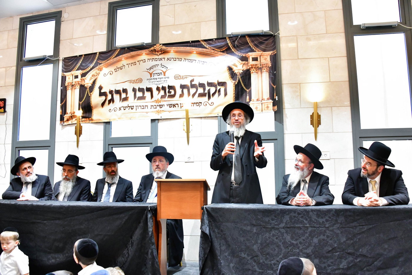 הקבלת פני רבו בישיבת חברון