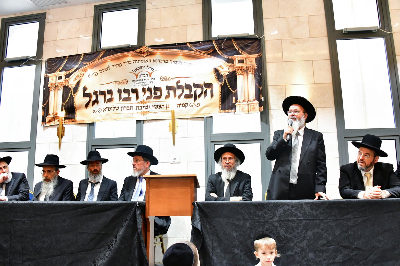 הקבלת פני רבו בישיבת חברון