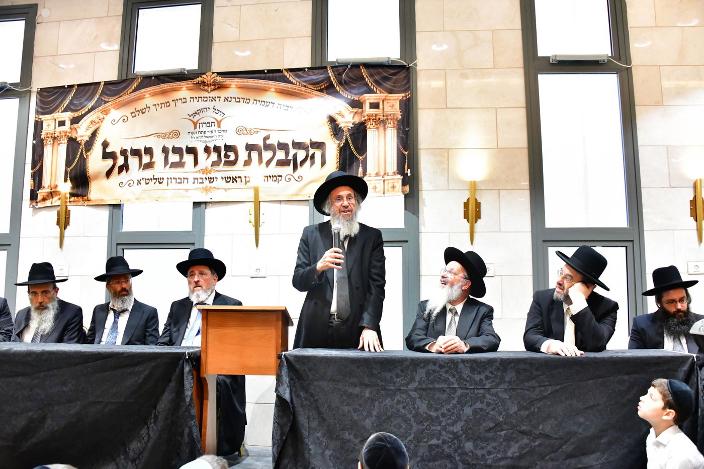 הקבלת פני רבו בישיבת חברון