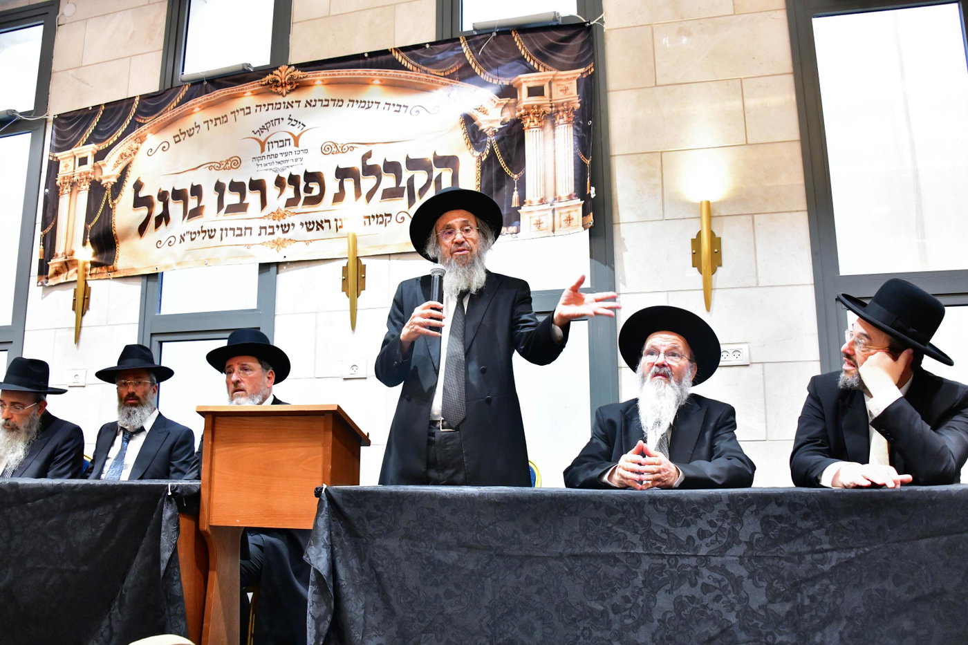 הקבלת פני רבו בישיבת חברון