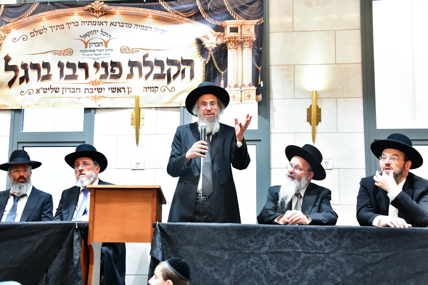הקבלת פני רבו בישיבת חברון