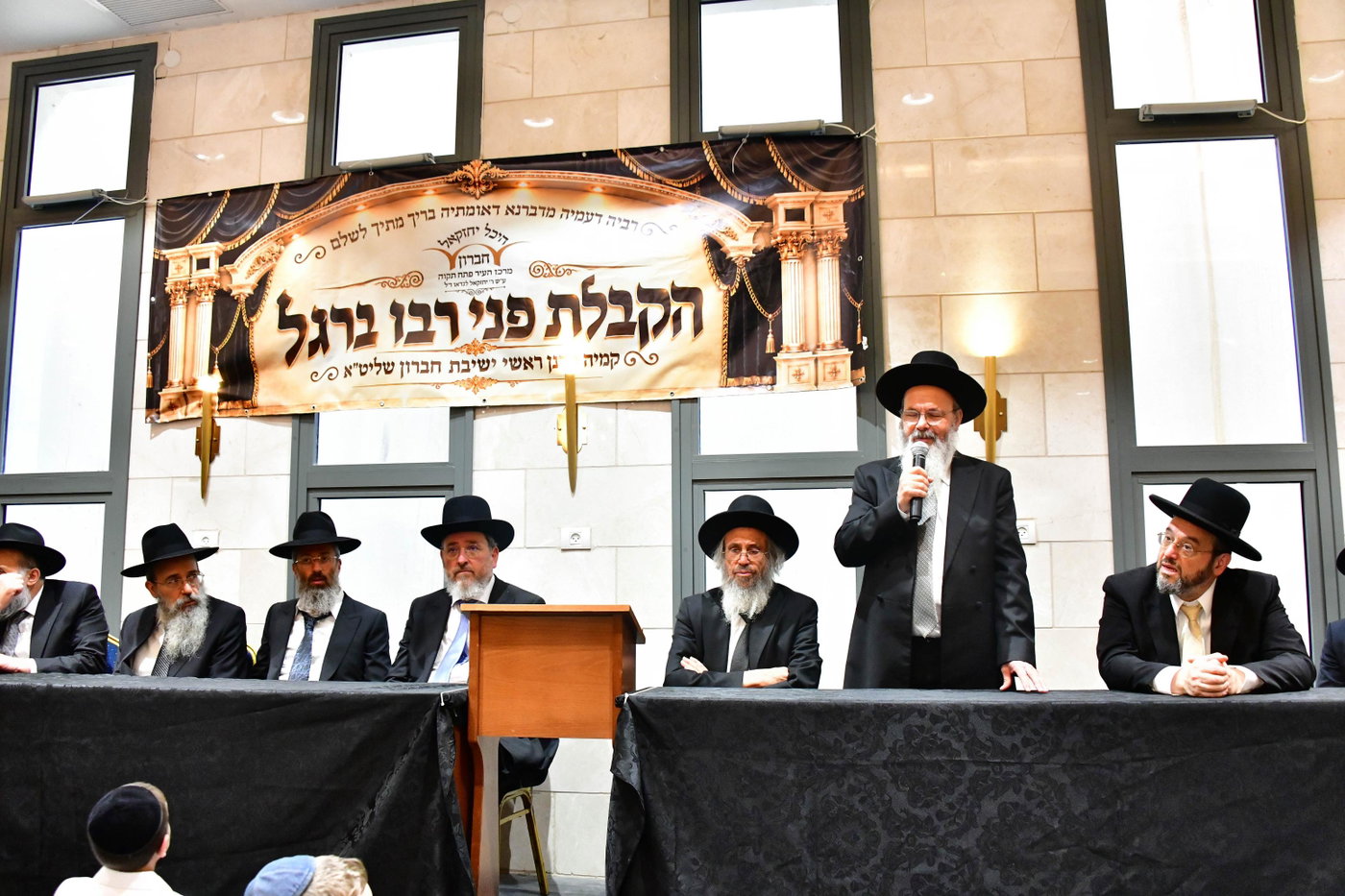 הקבלת פני רבו בישיבת חברון
