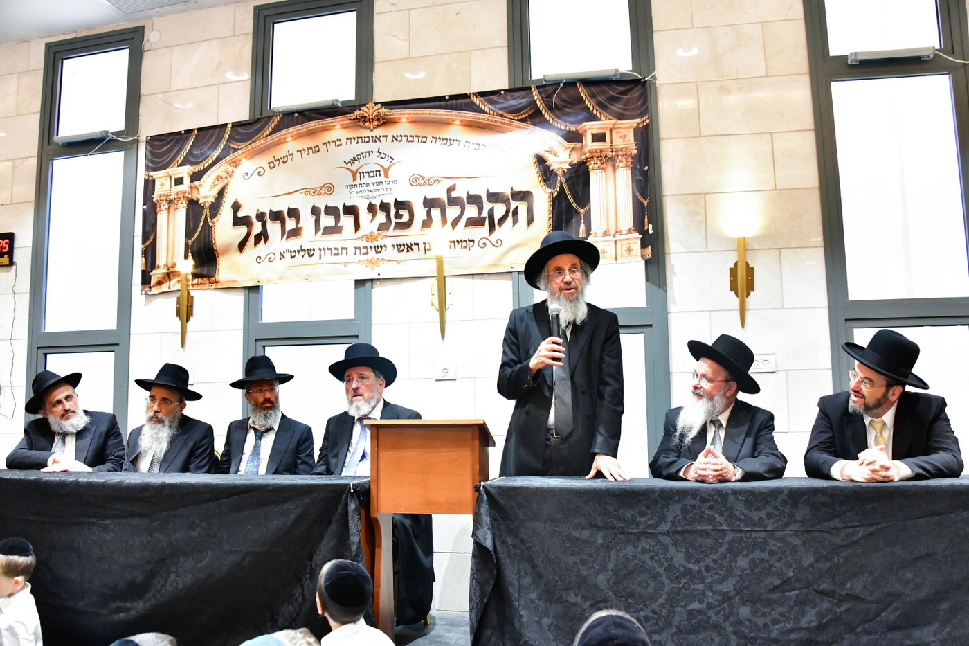 הקבלת פני רבו בישיבת חברון