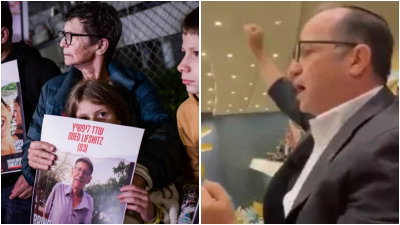 "הלוואי והייתה דרך להחזיר אותך לידי חמאס": האב השכול איציק בונצל נגד יוכבד ליפשיץ