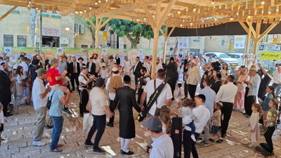 סוכת הענק בירושלים