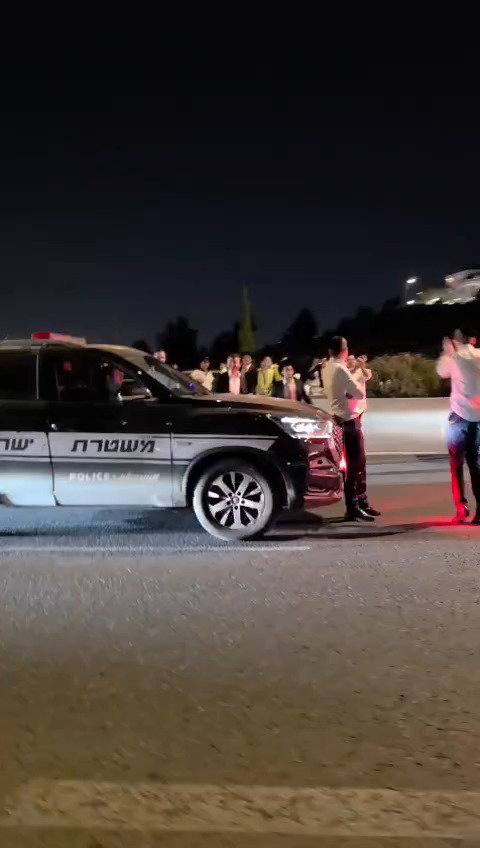 החסימה בבגין