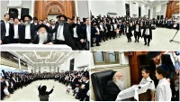 הגר"צ רוטברג בשמחת בית השואבה