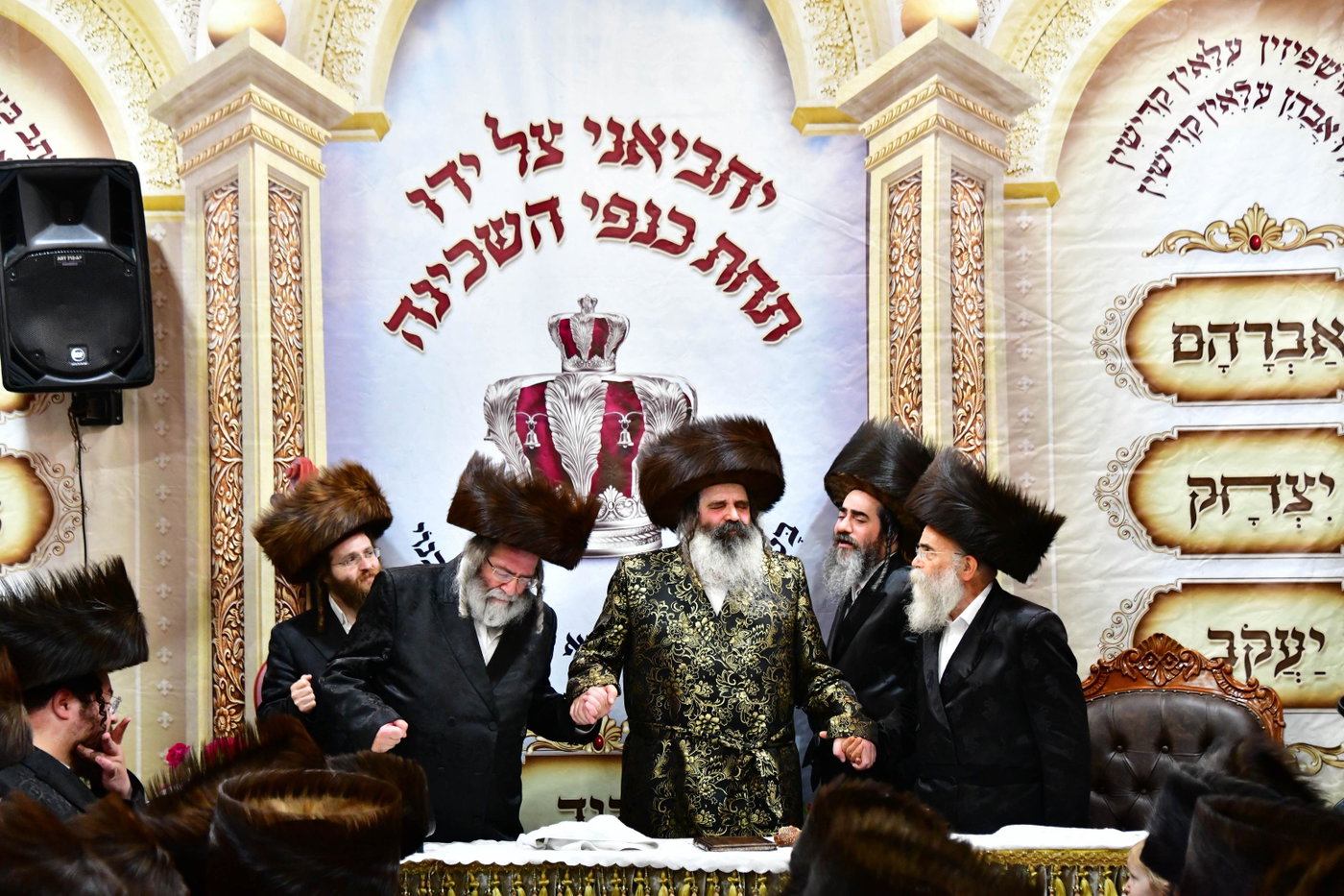 שמחת בית השואבה בזוטשקא