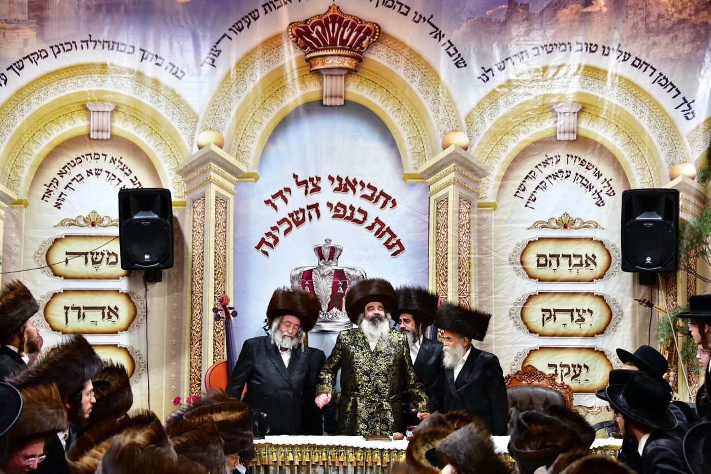 שמחת בית השואבה בזוטשקא