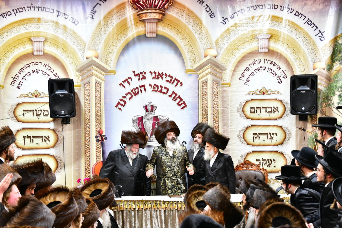 שמחת בית השואבה בזוטשקא