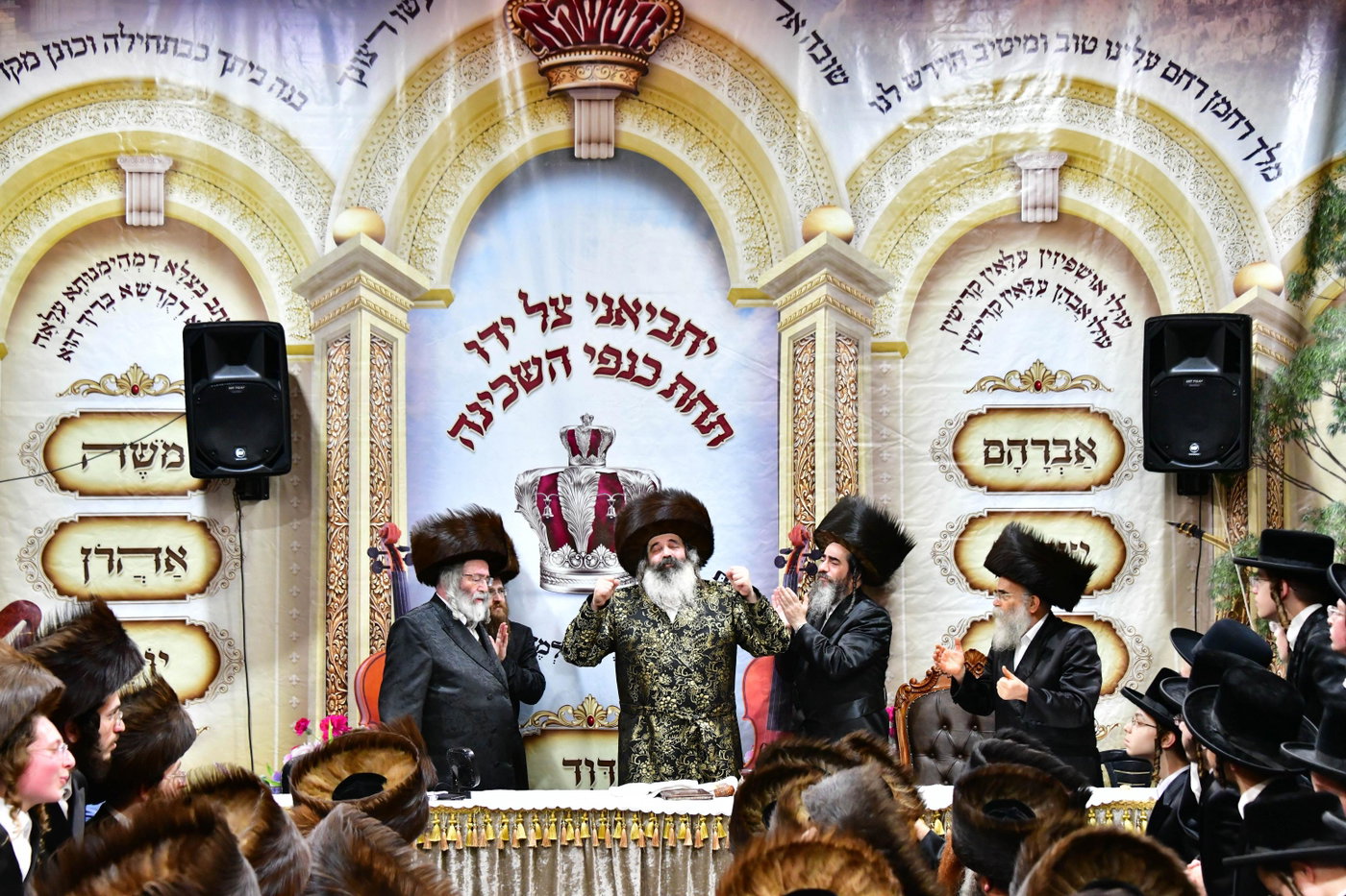 שמחת בית השואבה בזוטשקא