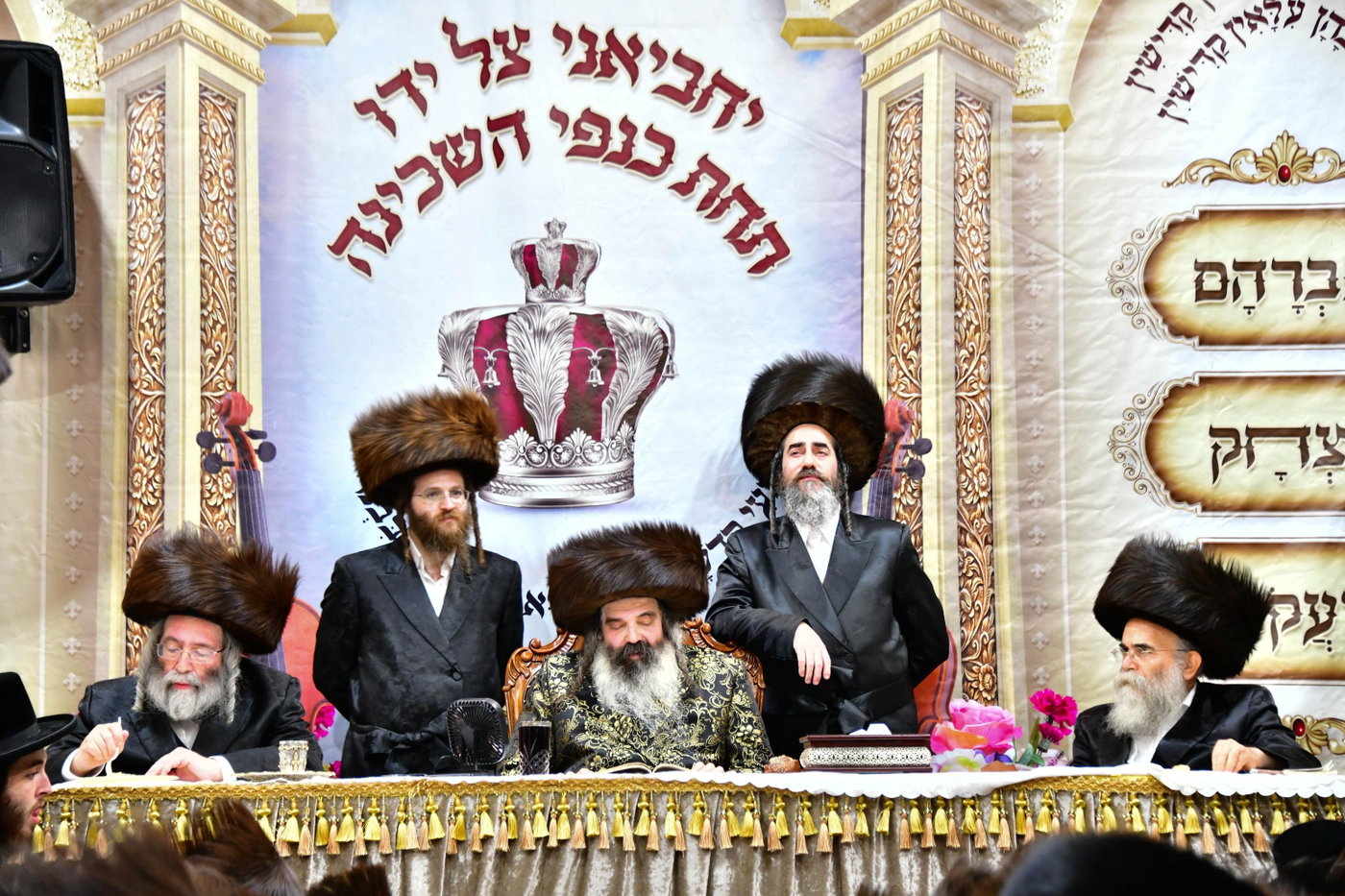 שמחת בית השואבה בזוטשקא