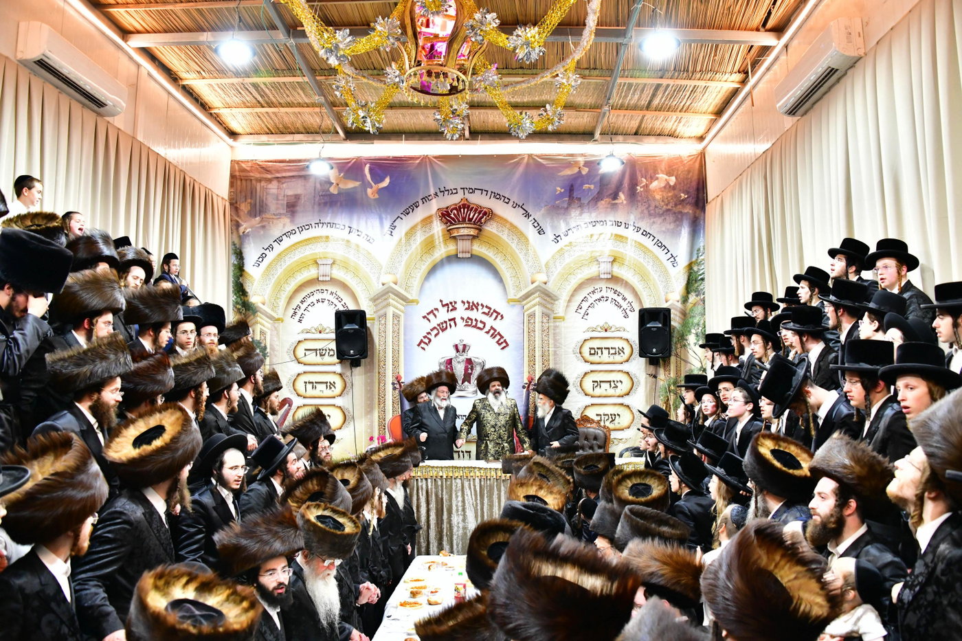 שמחת בית השואבה בזוטשקא