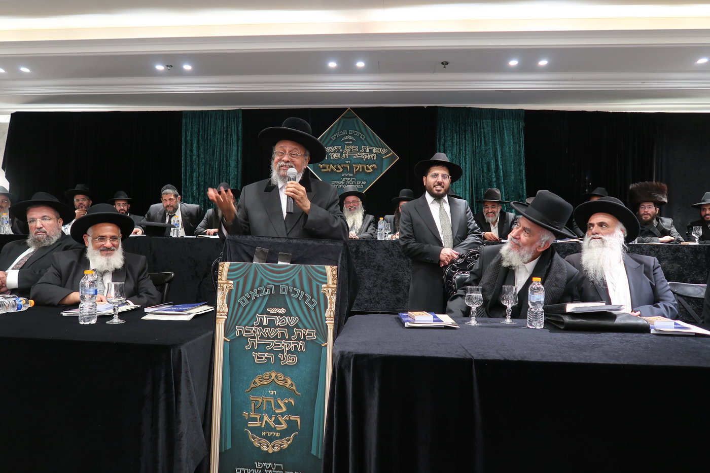 הקבלת פני רבו אצל הגר"י רצאבי 