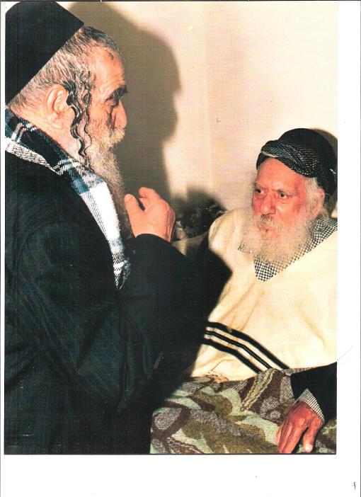 מורי חיים כסאר עם רבי יחיא אלשיך