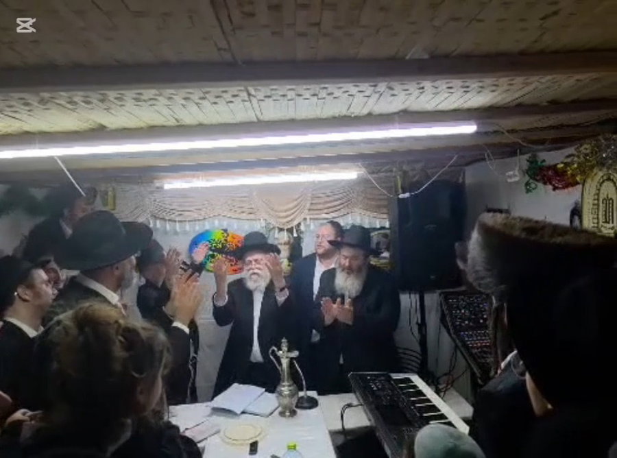 חוה"מ סוכות אצל הגרב"ד אלישיב