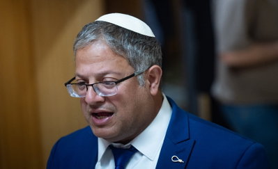 בן גביר