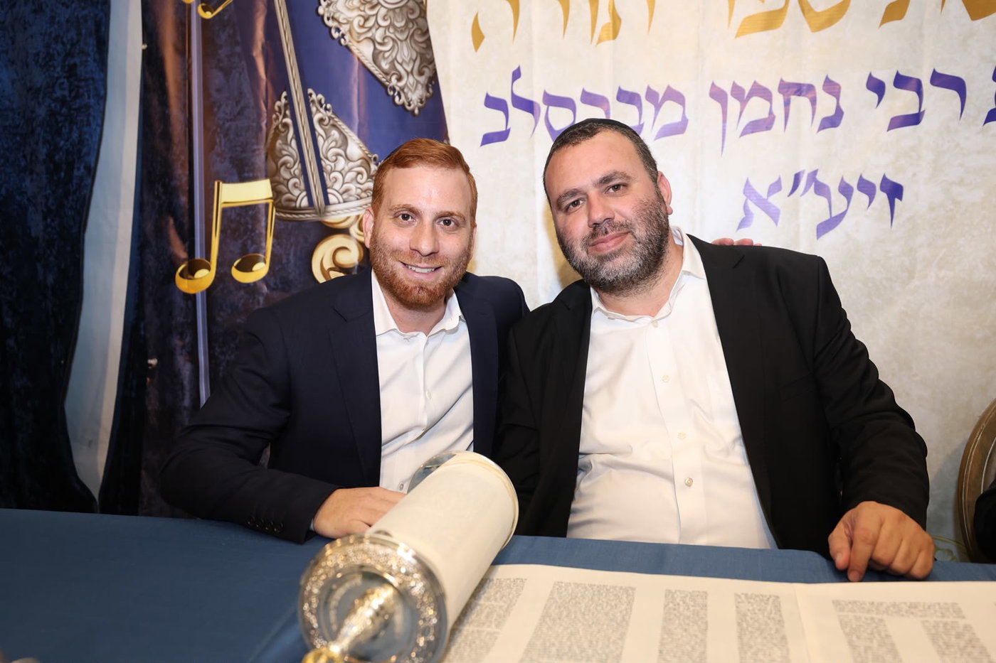 הכנסת ספר תורה בסוכות