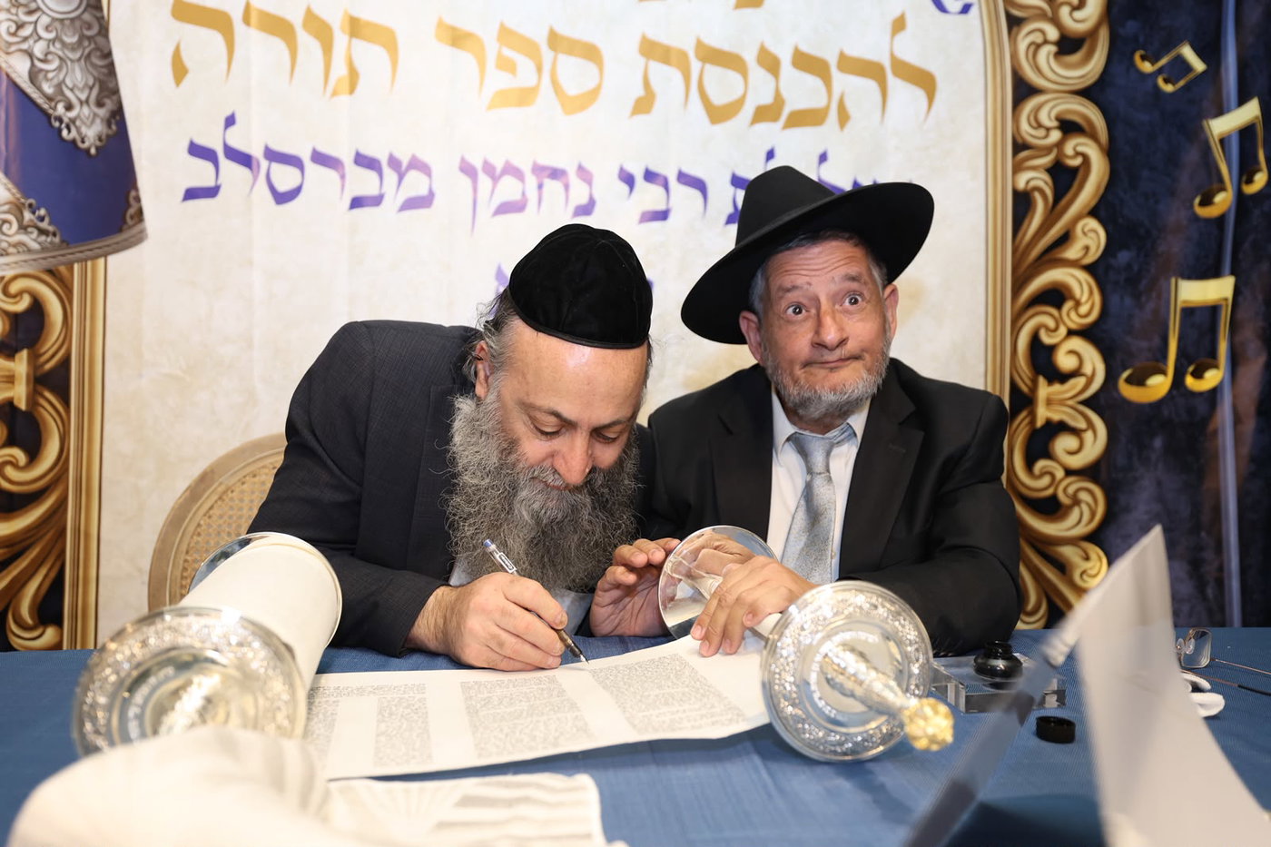 הכנסת ספר תורה בסוכות
