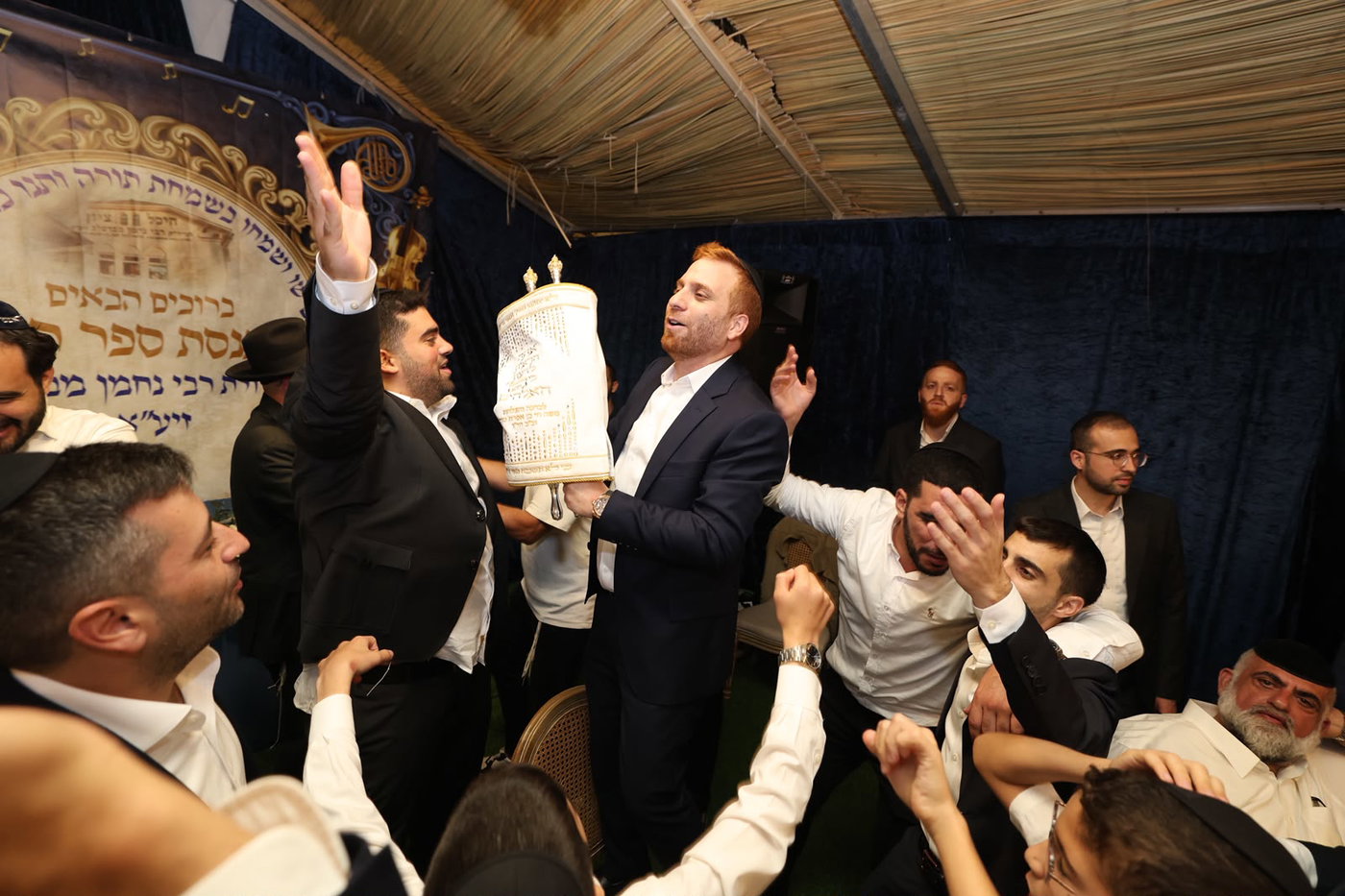 הכנסת ספר תורה בסוכות