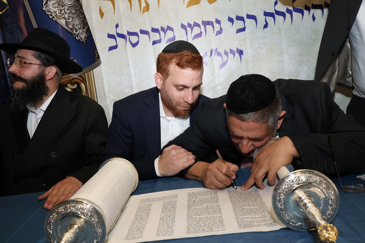 הכנסת ספר תורה בסוכות