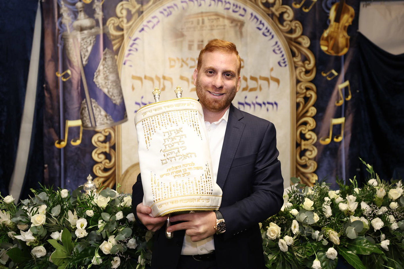 הכנסת ספר תורה בסוכות