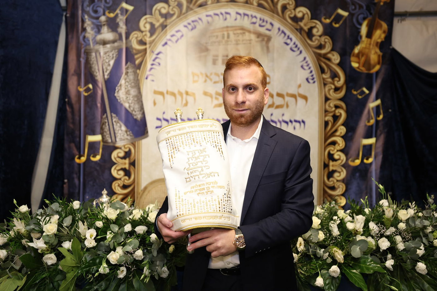 הכנסת ספר תורה בסוכות