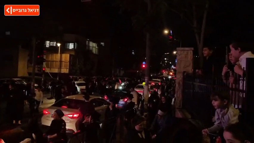 תיעוד הצעדה