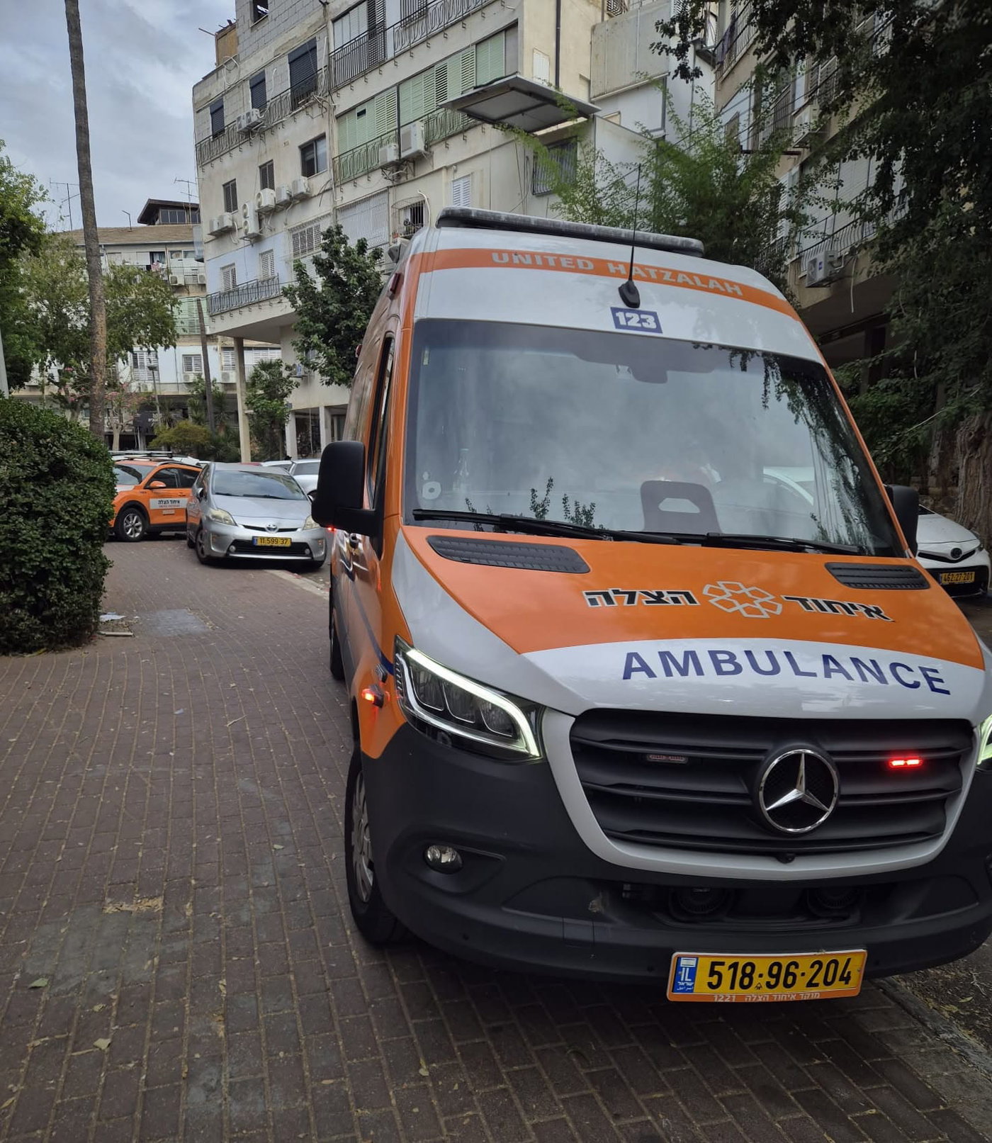 הזירה, היום