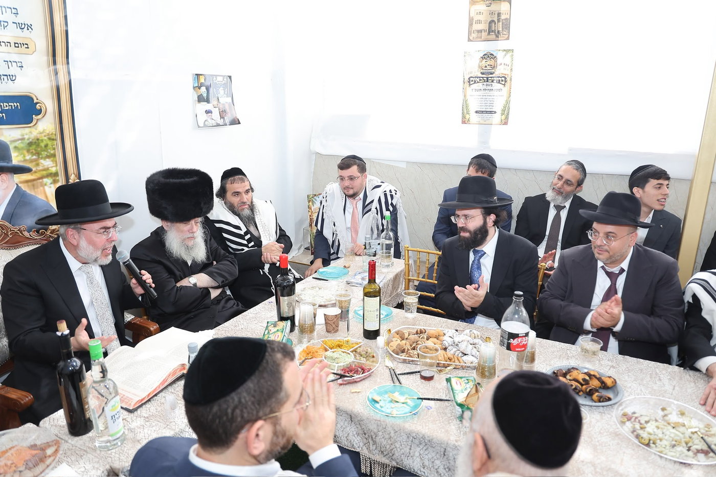 המסיבה בהיכל מרן