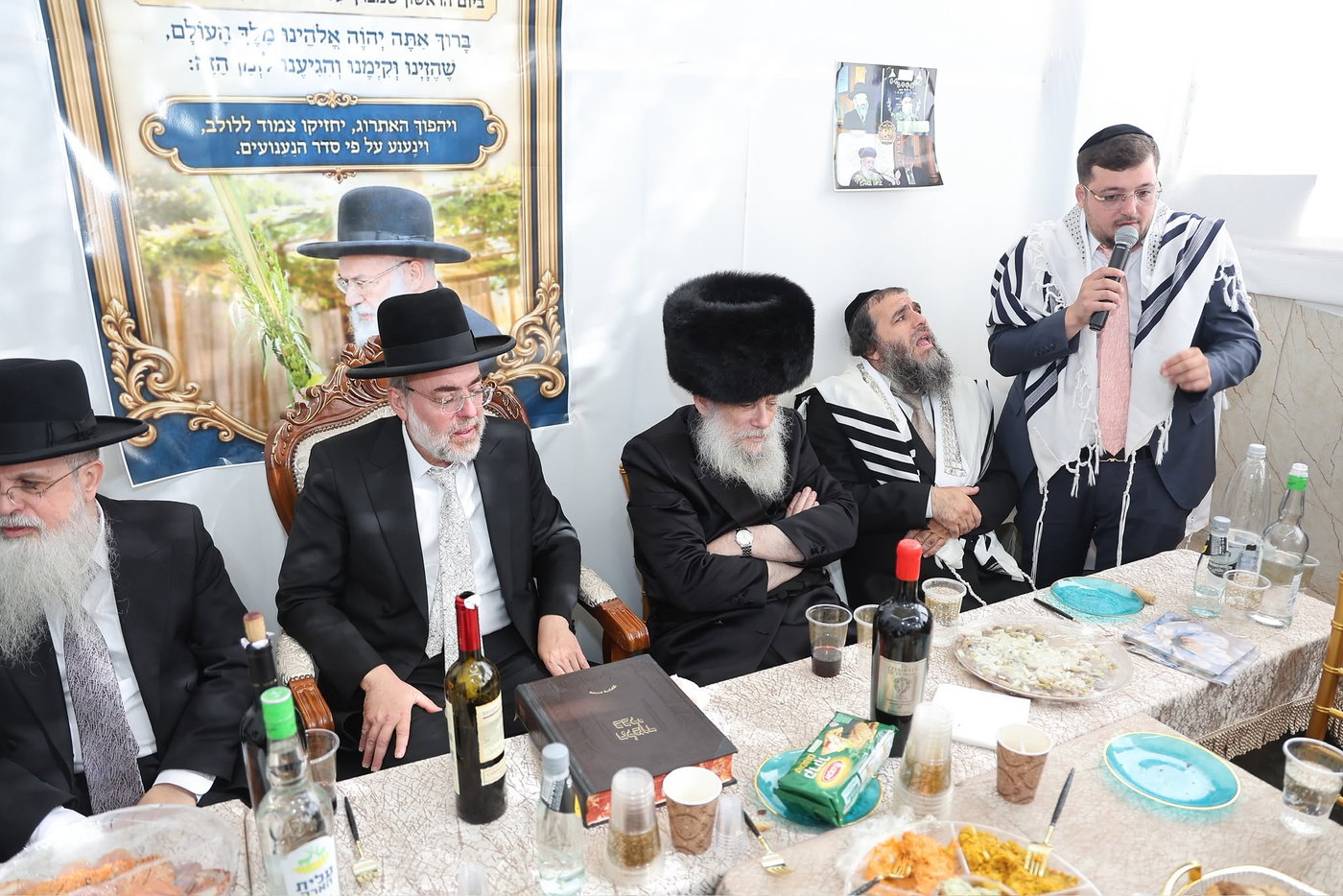 המסיבה בהיכל מרן