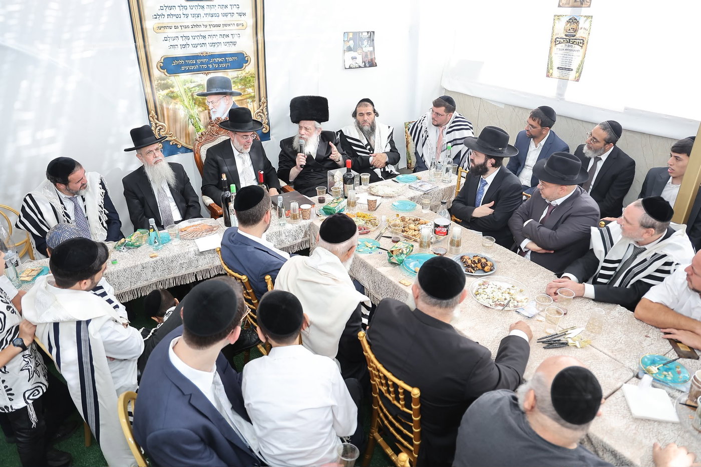 המסיבה בהיכל מרן