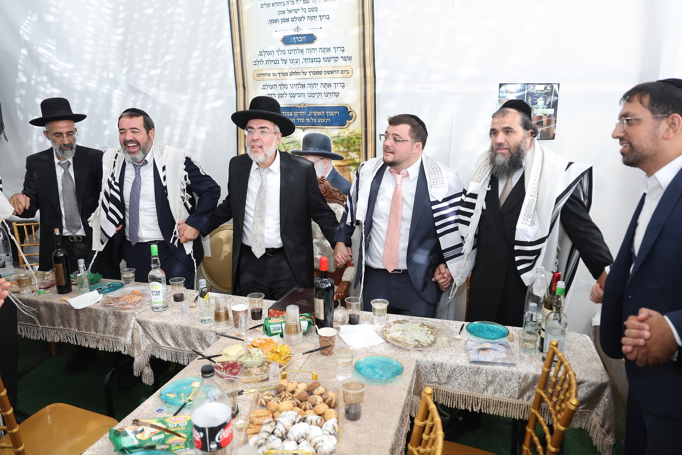 המסיבה בהיכל מרן