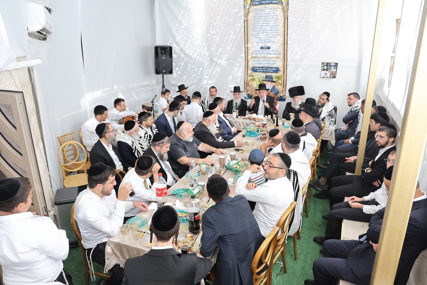 המסיבה בהיכל מרן