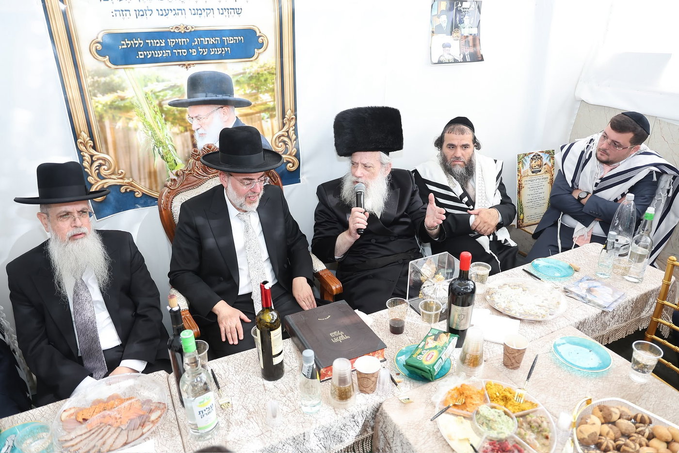 המסיבה בהיכל מרן