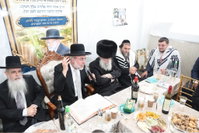 המסיבה בהיכל מרן