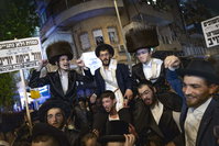 ההפגנה בירושלים
