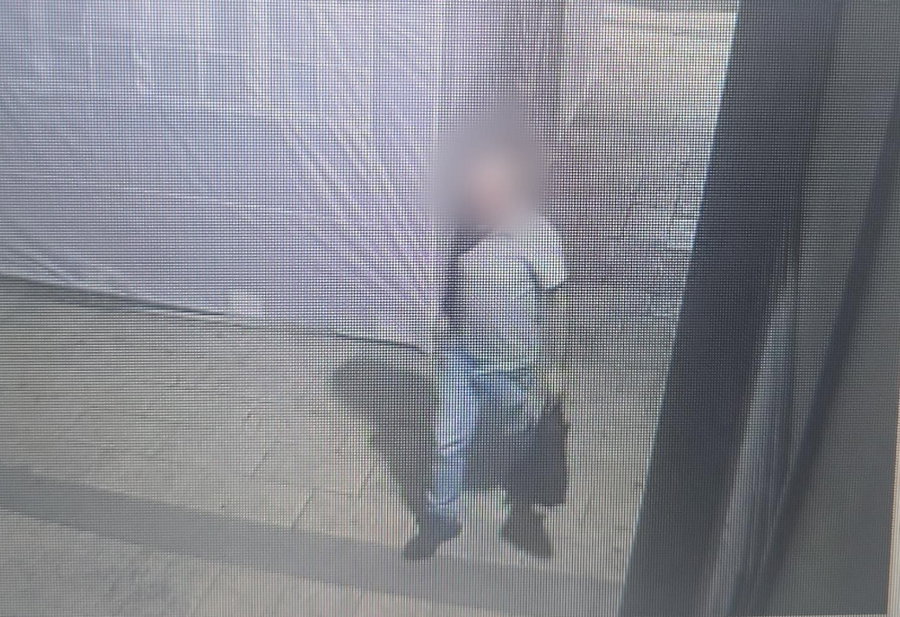 החשוד שנתפס