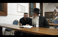 הרב יגאל כהן ועידן בקשי חוזרים: 'להיות בשמחה' - השיר שיחבק אתכם