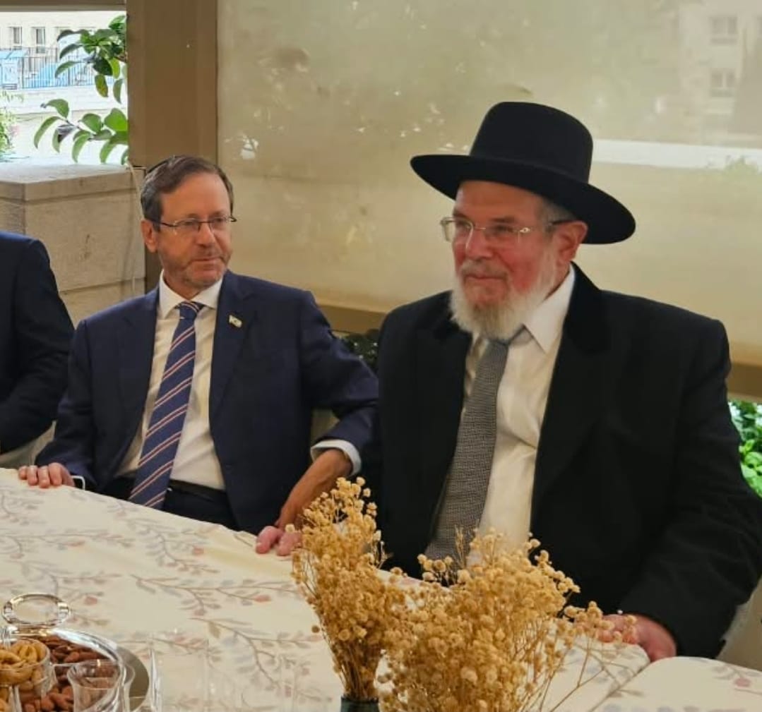 הרב הראשי רבי קלמן בר עם נשיא המדינה יצחק הרצוג