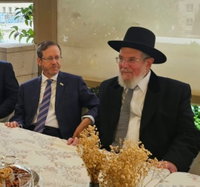 הרב הראשי רבי קלמן בר עם נשיא המדינה יצחק הרצוג
