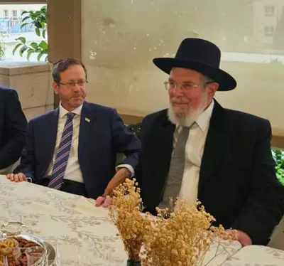 הרב הראשי רבי קלמן בר עם נשיא המדינה יצחק הרצוג