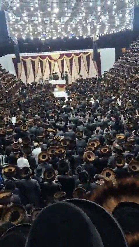 שמחת בית השואבה בבאיאן